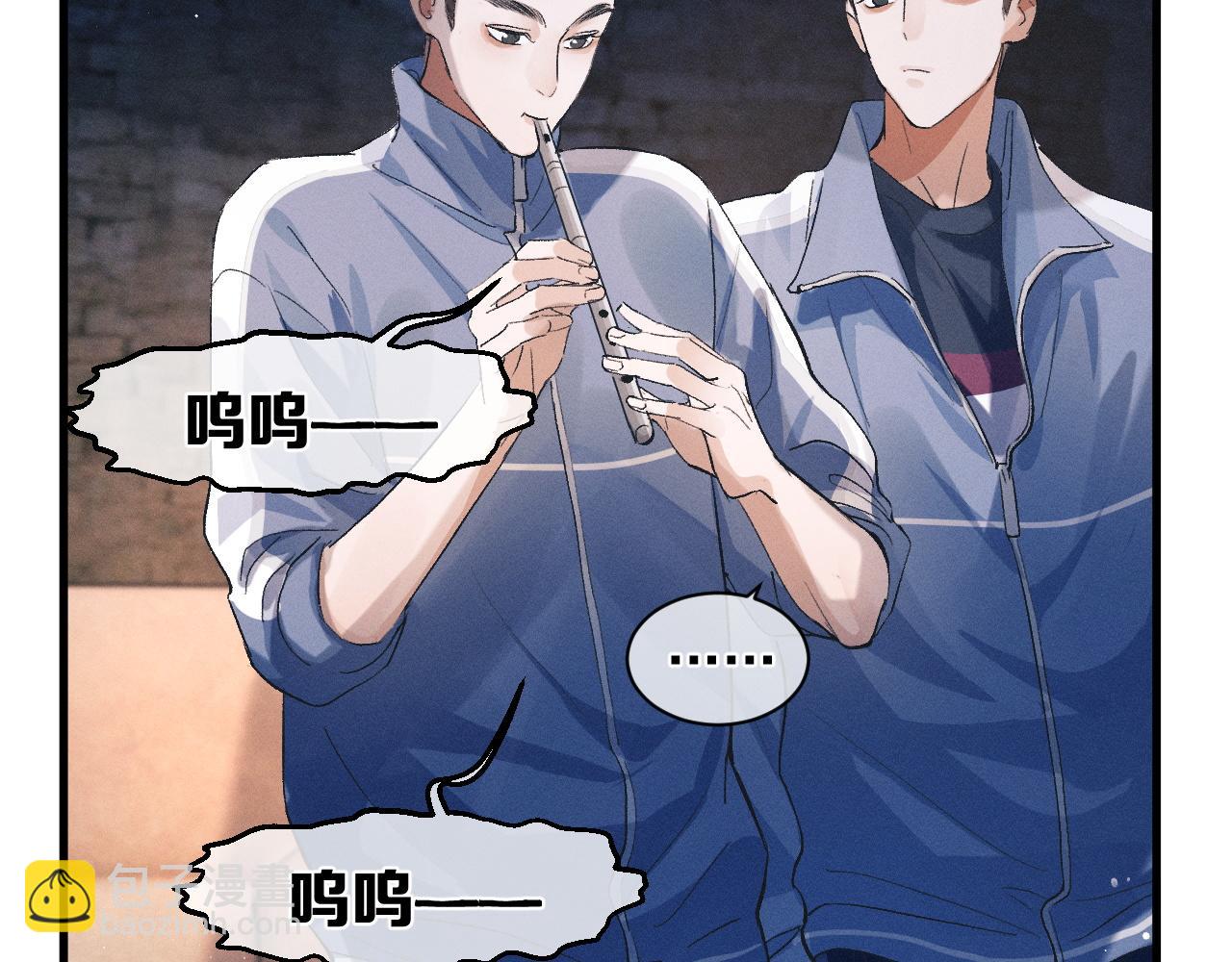 第39话 丞哥的怪癖(1/2)-第42话