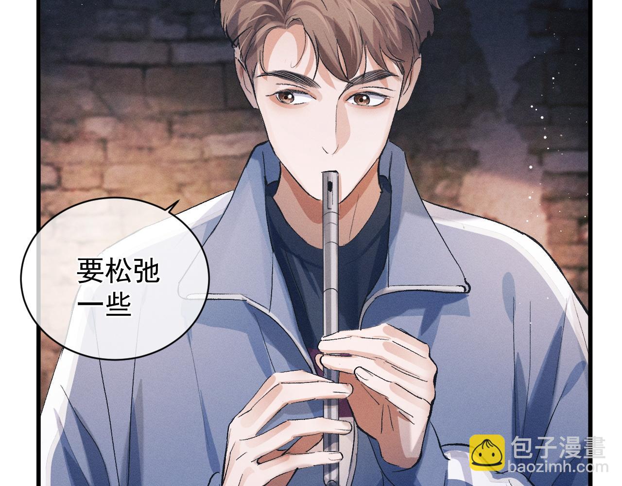 第39话 丞哥的怪癖(1/2)-第42话
