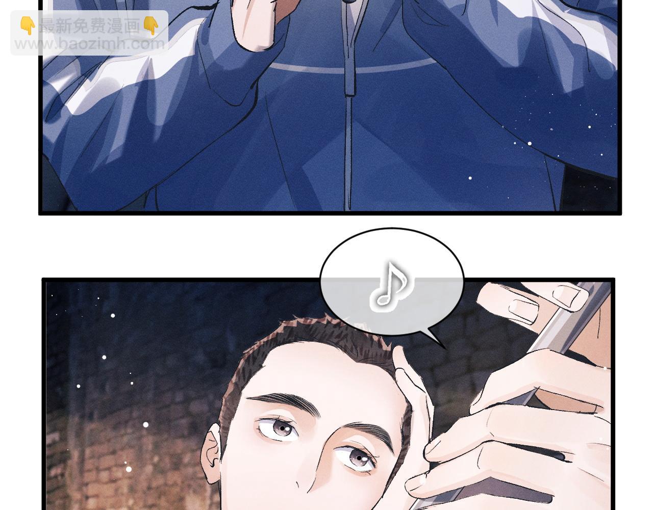 第39话 丞哥的怪癖(1/2)-第42话