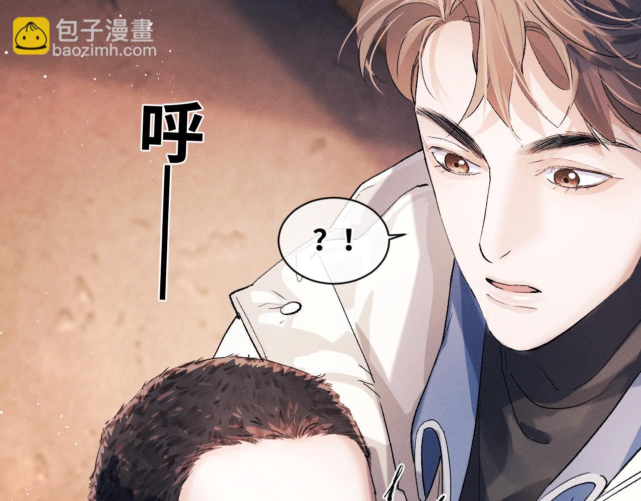 第41话 一家三口(1/3)-第44话