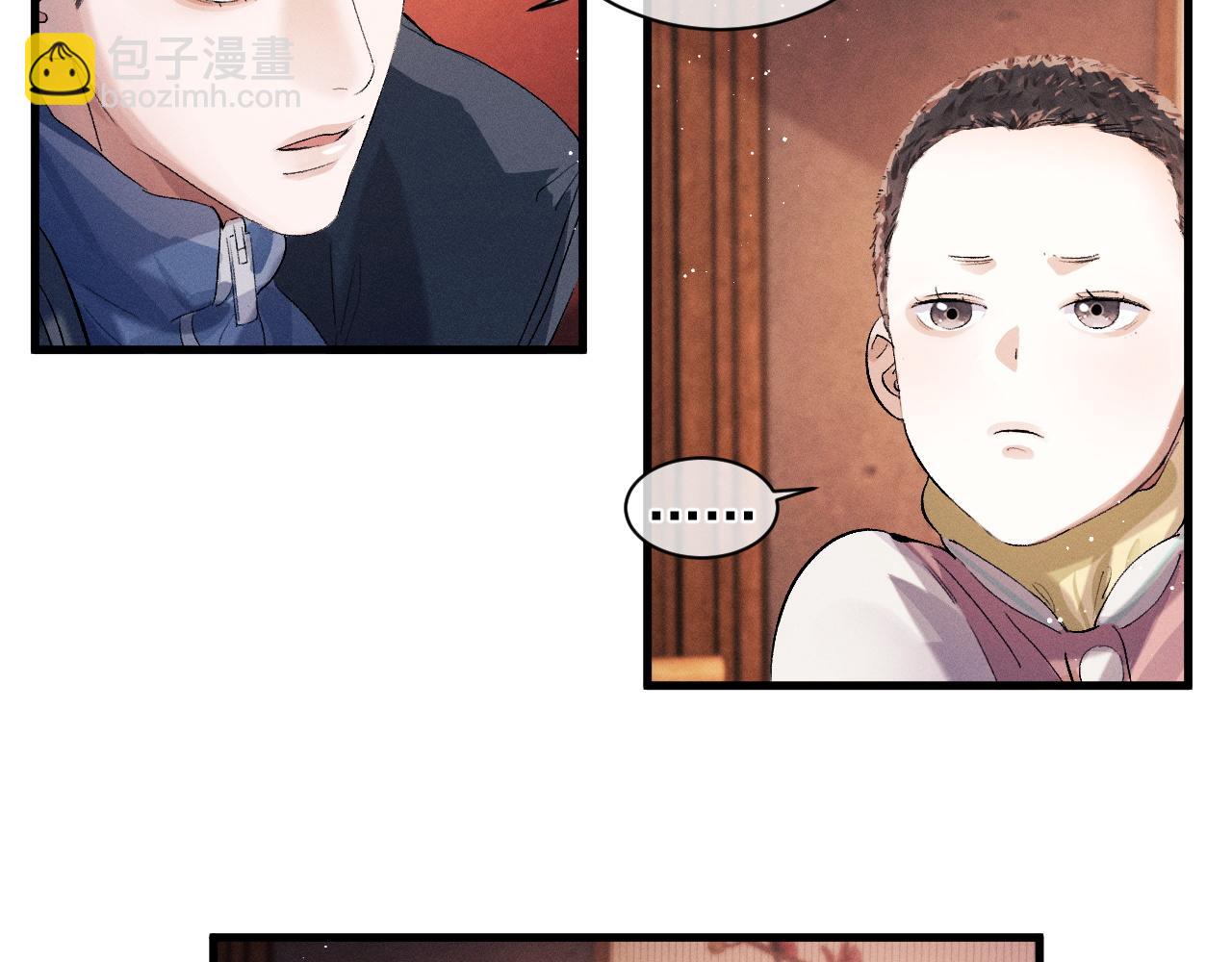 第41话 一家三口(1/3)-第44话