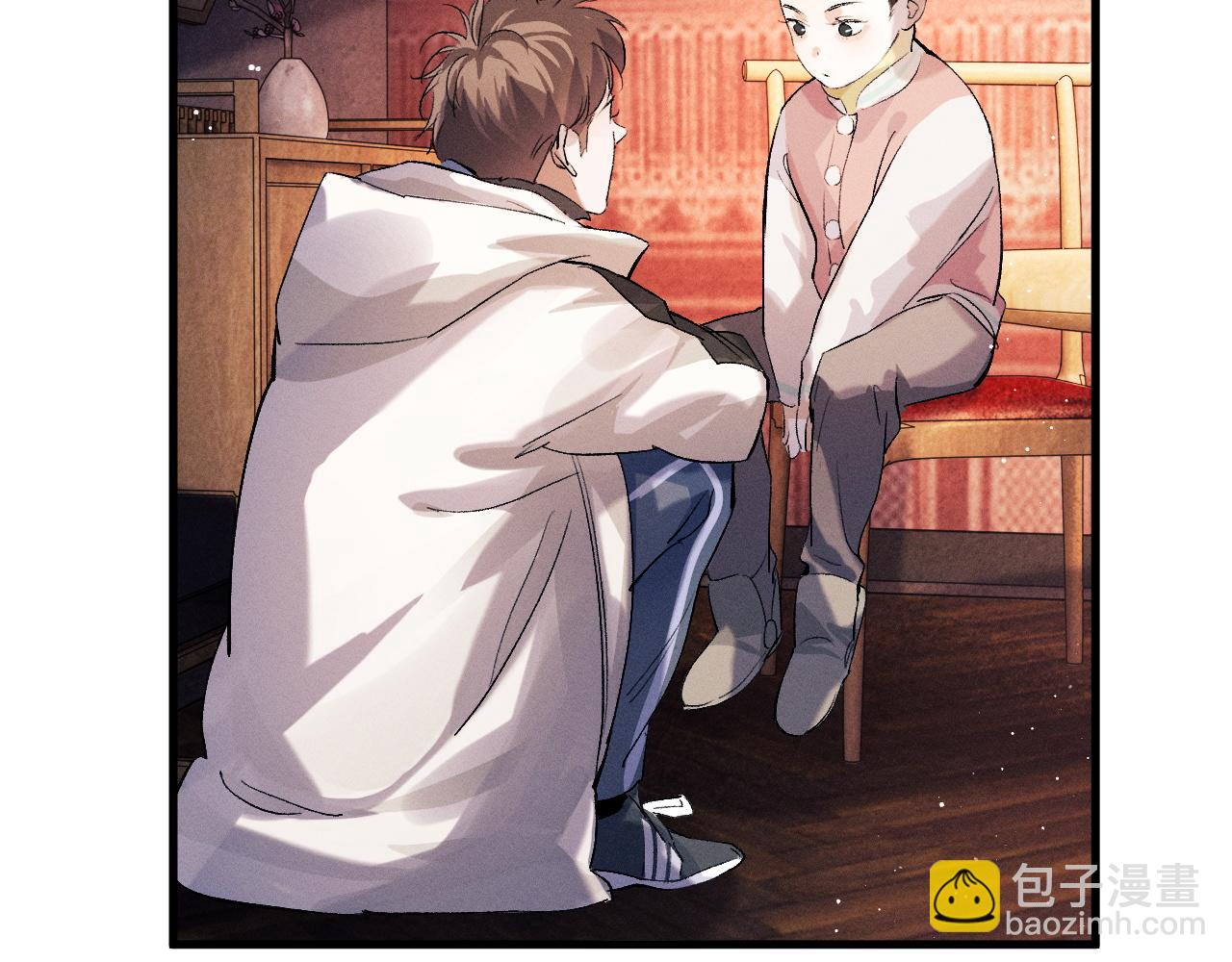 第41话 一家三口(1/3)-第44话