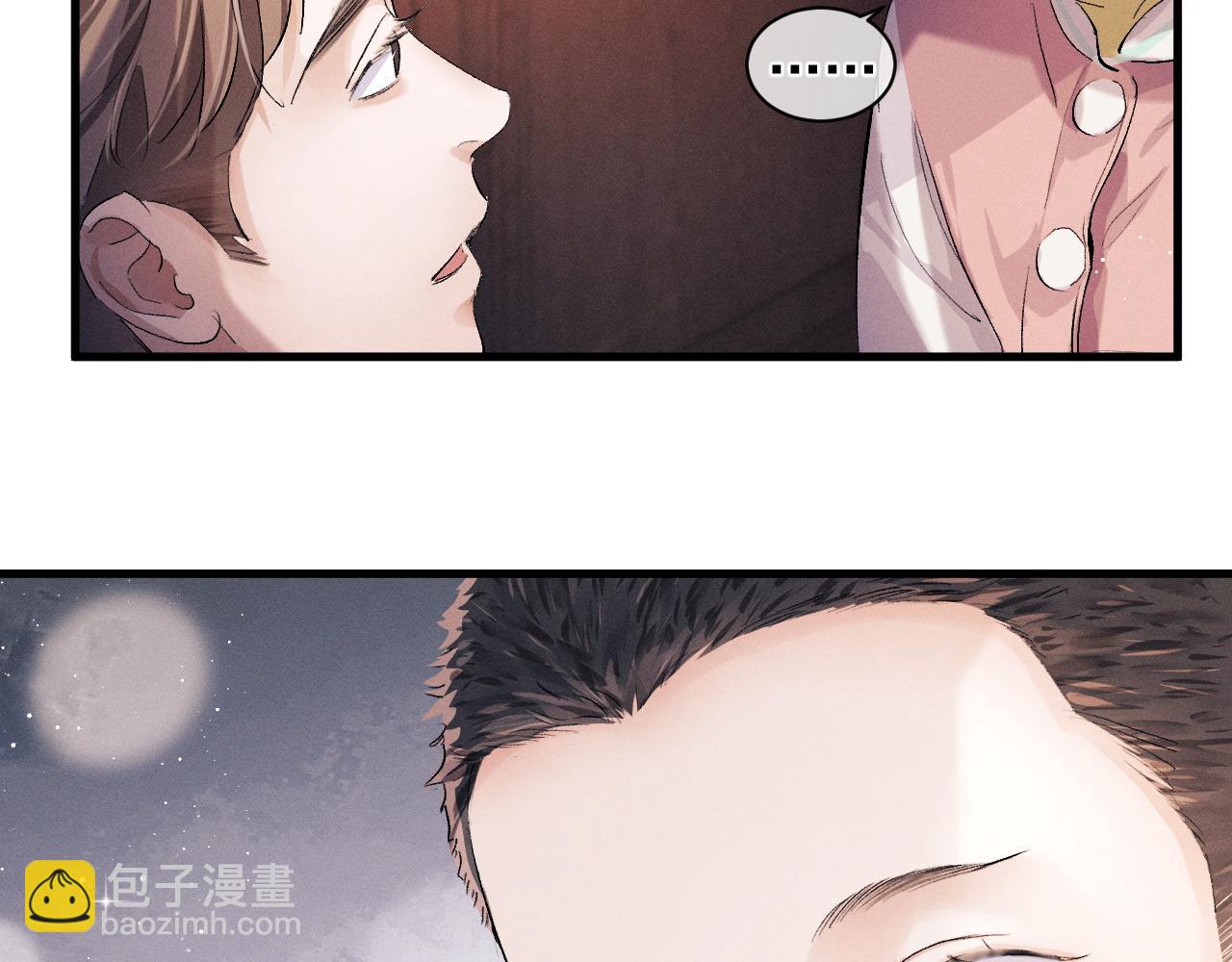 第41话 一家三口(1/3)-第44话