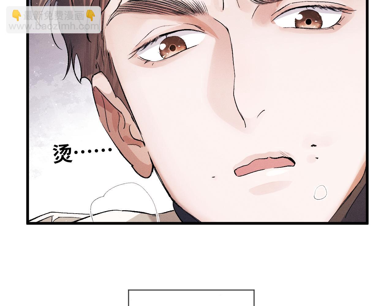 第41话 一家三口(1/3)-第44话