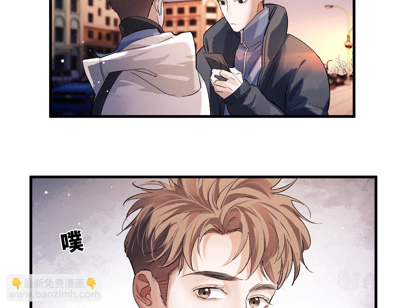 第41话 一家三口(1/3)-第44话