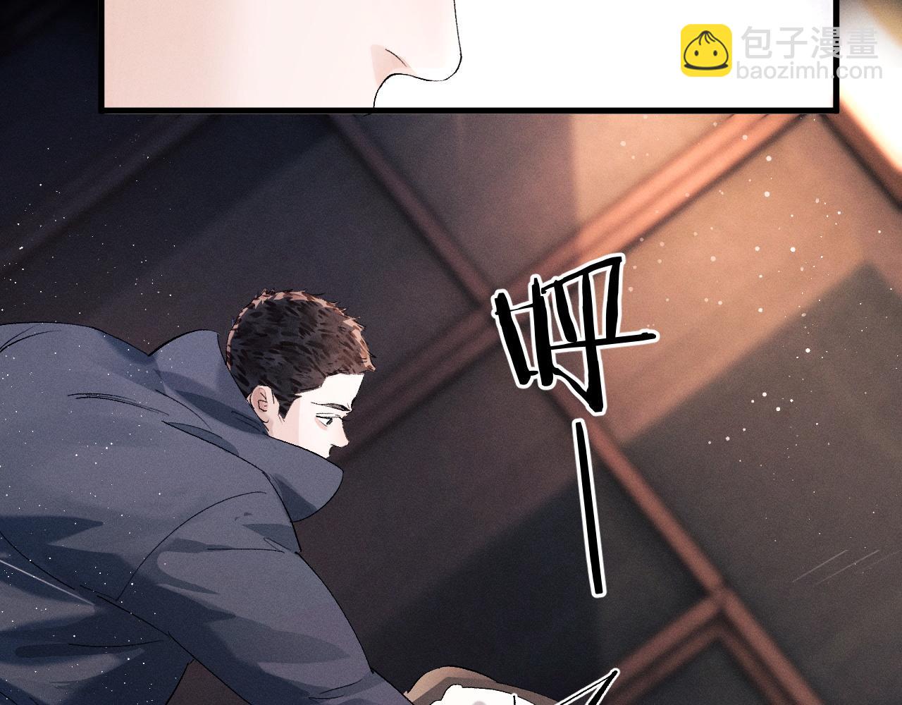 第41话 一家三口(1/3)-第44话