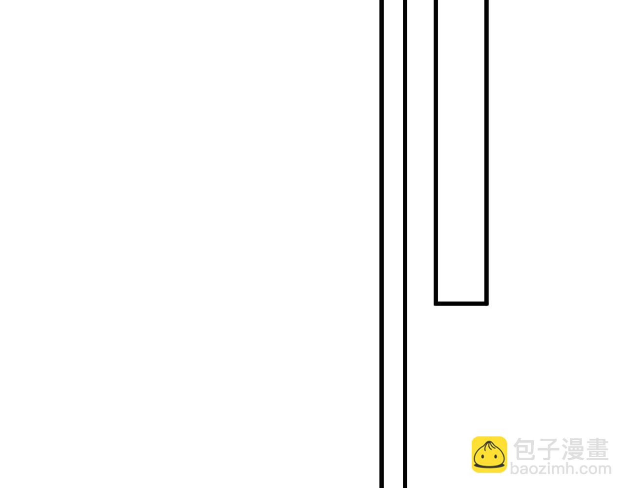 第43话 联手！驰骋球场！(1/2)-第46话