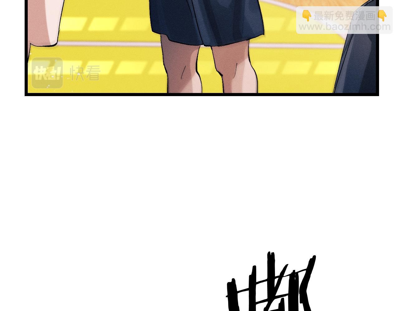 第43话 联手！驰骋球场！(1/2)-第46话