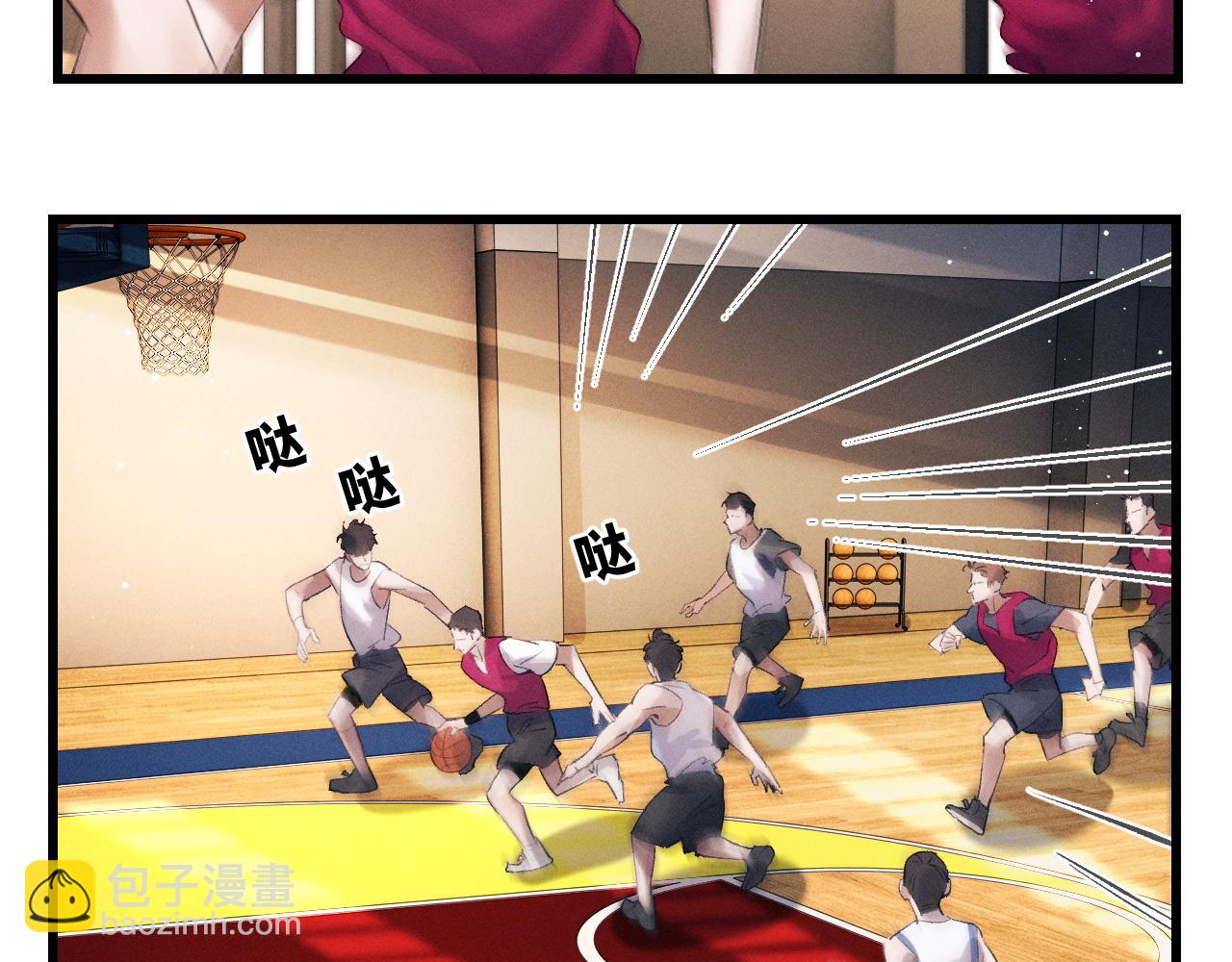 第43话 联手！驰骋球场！(1/2)-第46话