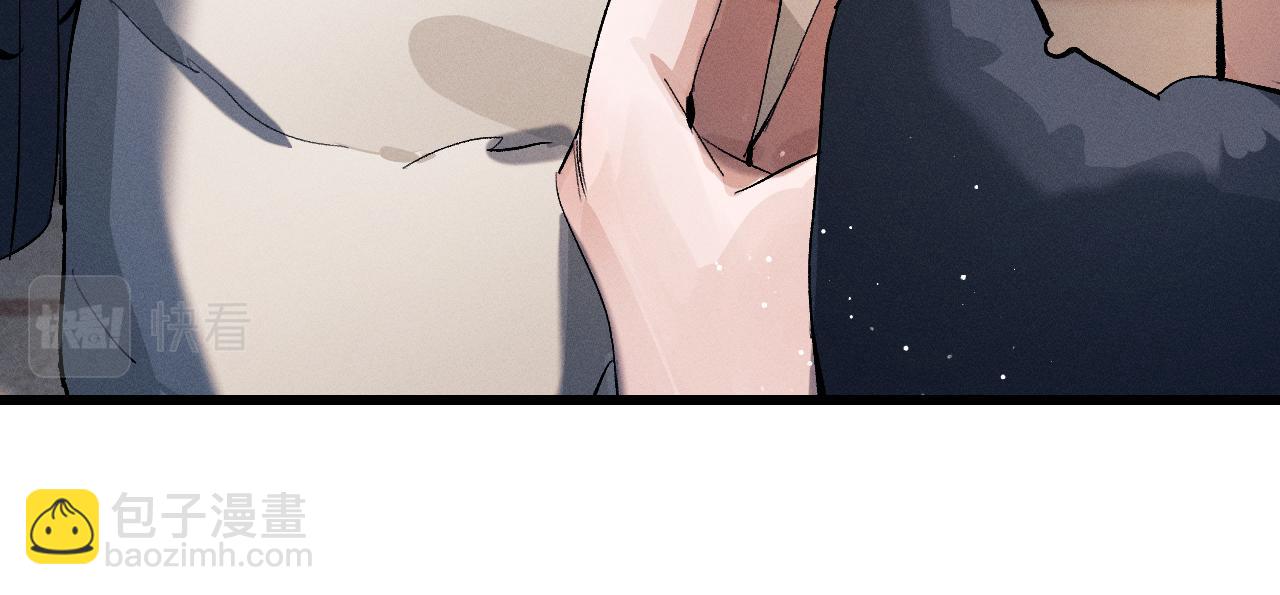第43话 联手！驰骋球场！(1/2)-第46话
