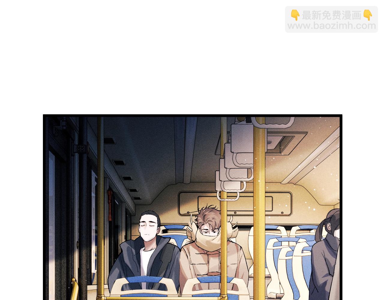 第45话 两个人的温暖(1/3)-第48话