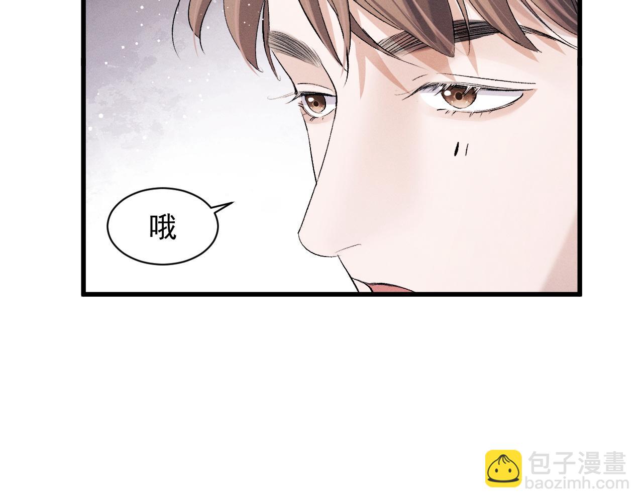 第45话 两个人的温暖(1/3)-第48话
