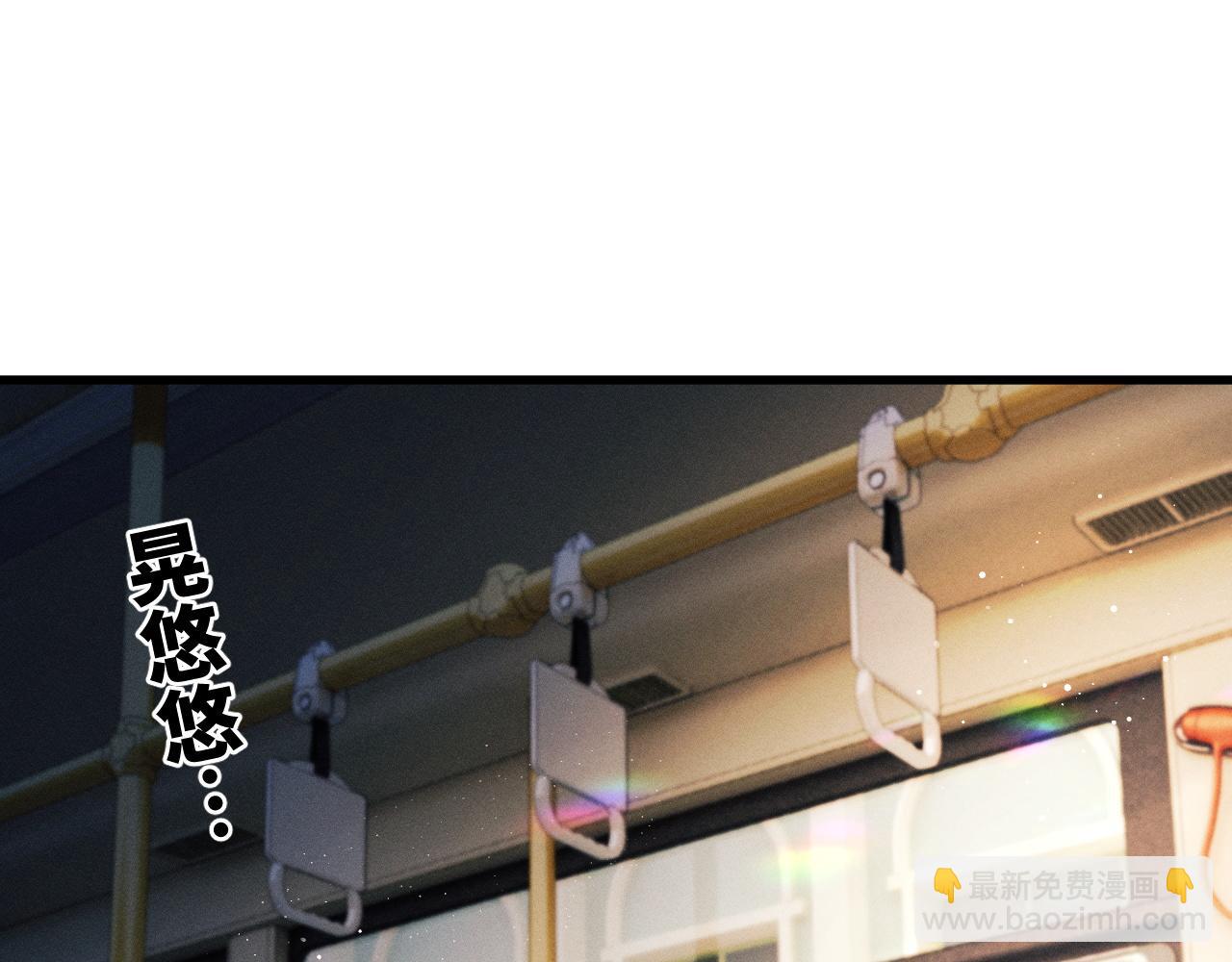 第45话 两个人的温暖(1/3)-第48话