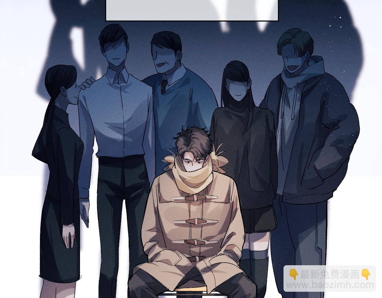 第45话 两个人的温暖(1/3)-第48话