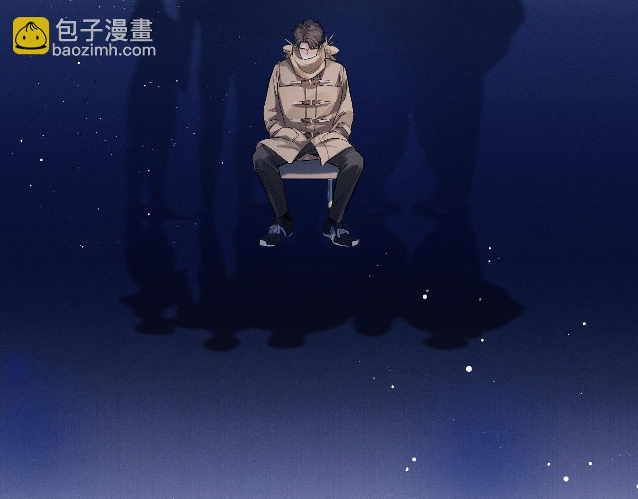 第45话 两个人的温暖(1/3)-第48话