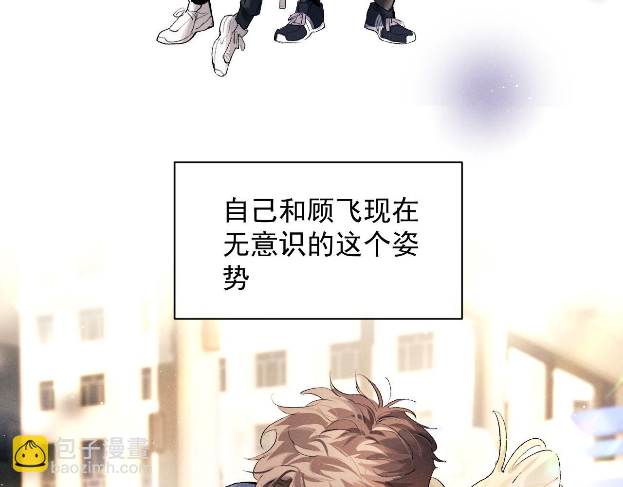 第45话 两个人的温暖(1/3)-第48话