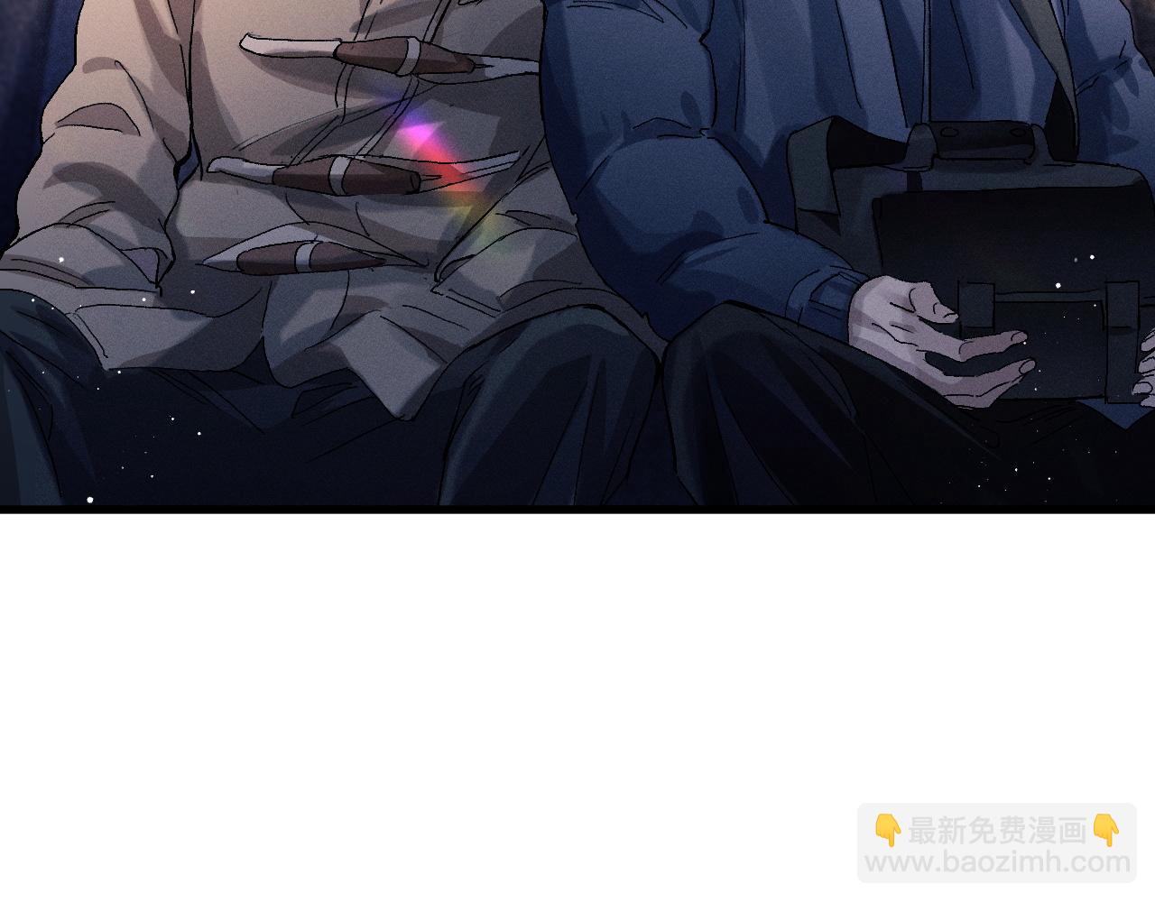第47话 大飞喜欢谁？(1/3)-第50话