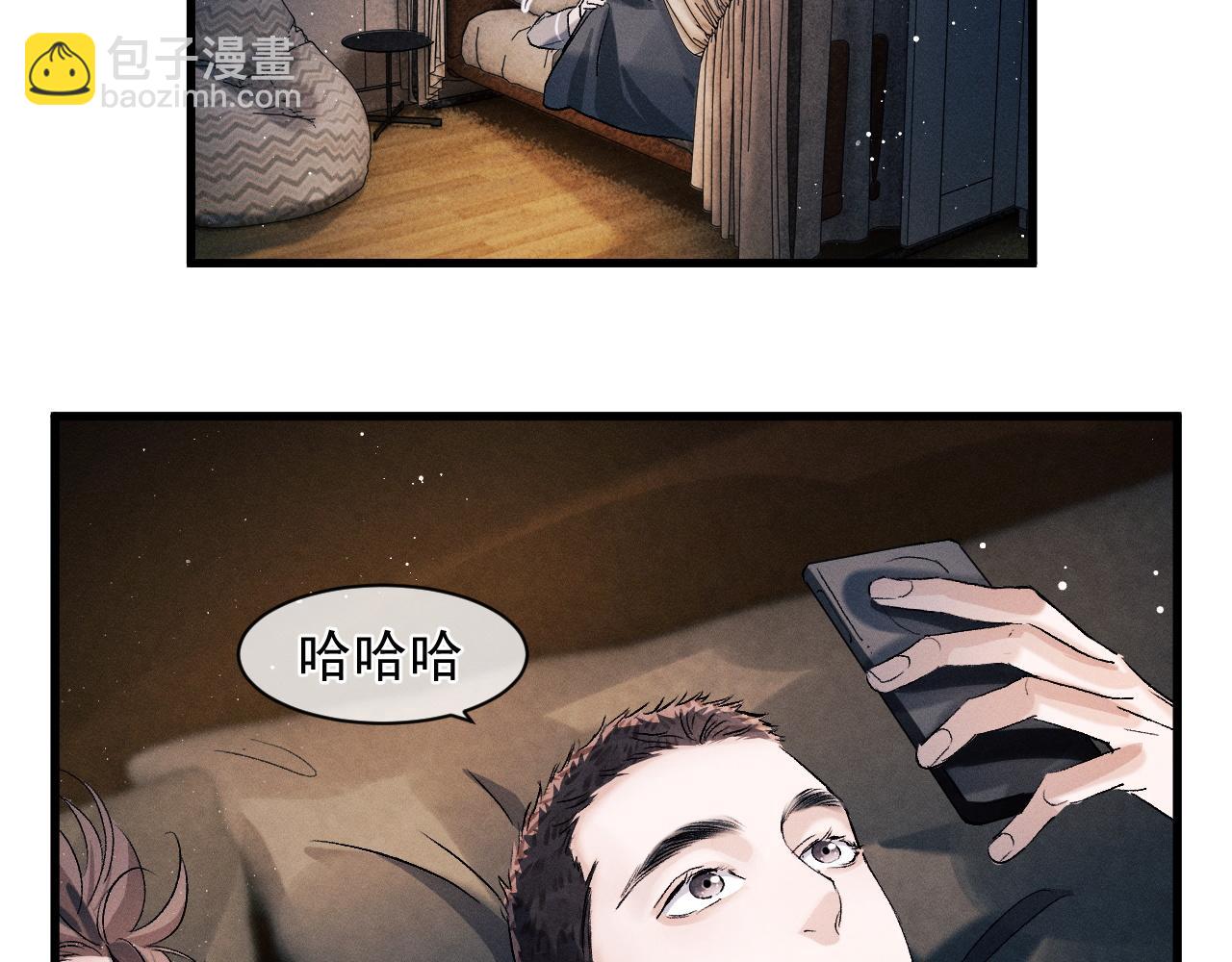 第49话 睡觉(1/3)-第52话