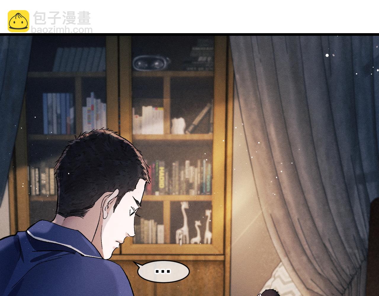 第49话 睡觉(1/3)-第52话