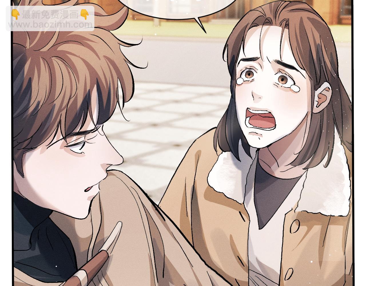 第51话 丞哥暴走(1/3)-第54话