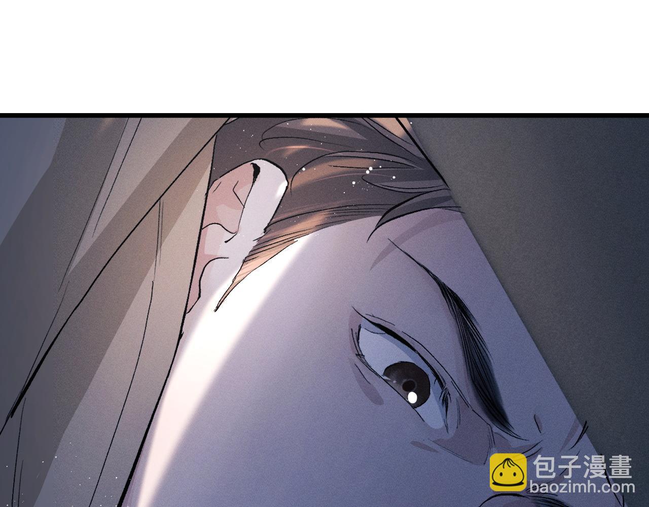 第51话 丞哥暴走(1/3)-第54话