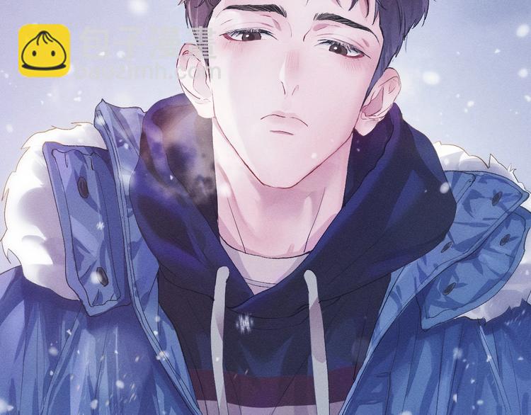 第1话 你妹在我手里(1/4)-第4话