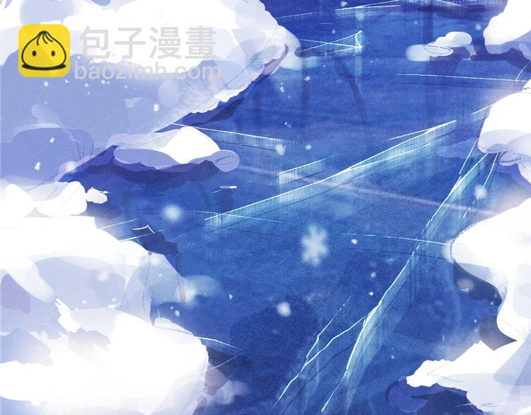 第1话 你妹在我手里(1/4)-第4话