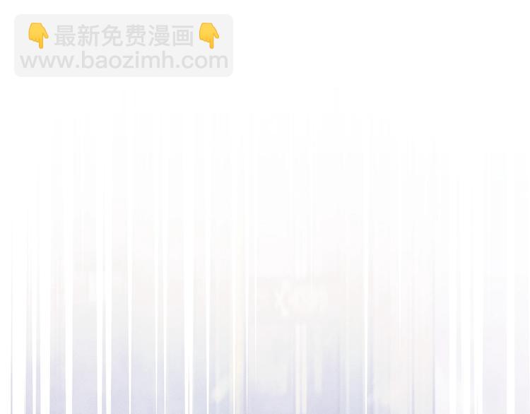 第1话 你妹在我手里(1/4)-第4话