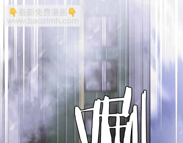 第1话 你妹在我手里(1/4)-第4话
