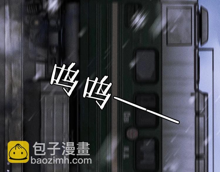 第1话 你妹在我手里(1/4)-第4话
