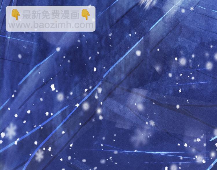 第1话 你妹在我手里(1/4)-第4话