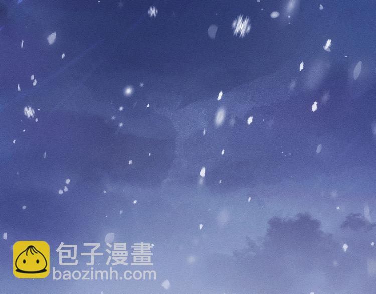 第1话 你妹在我手里(1/4)-第4话