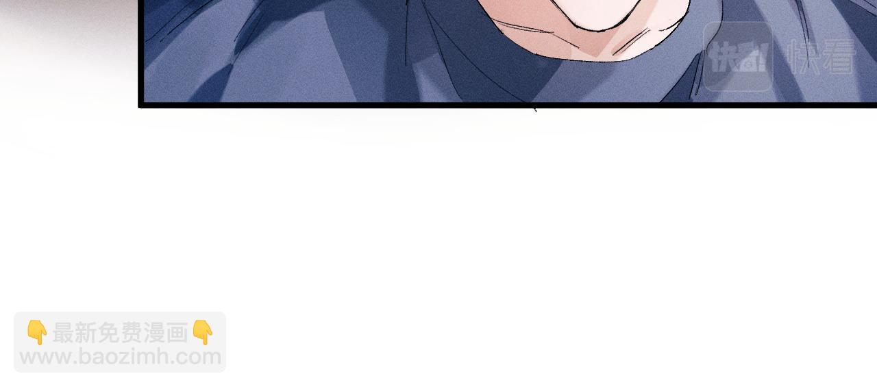第53话 我和谁讲理？(1/3)-第56话