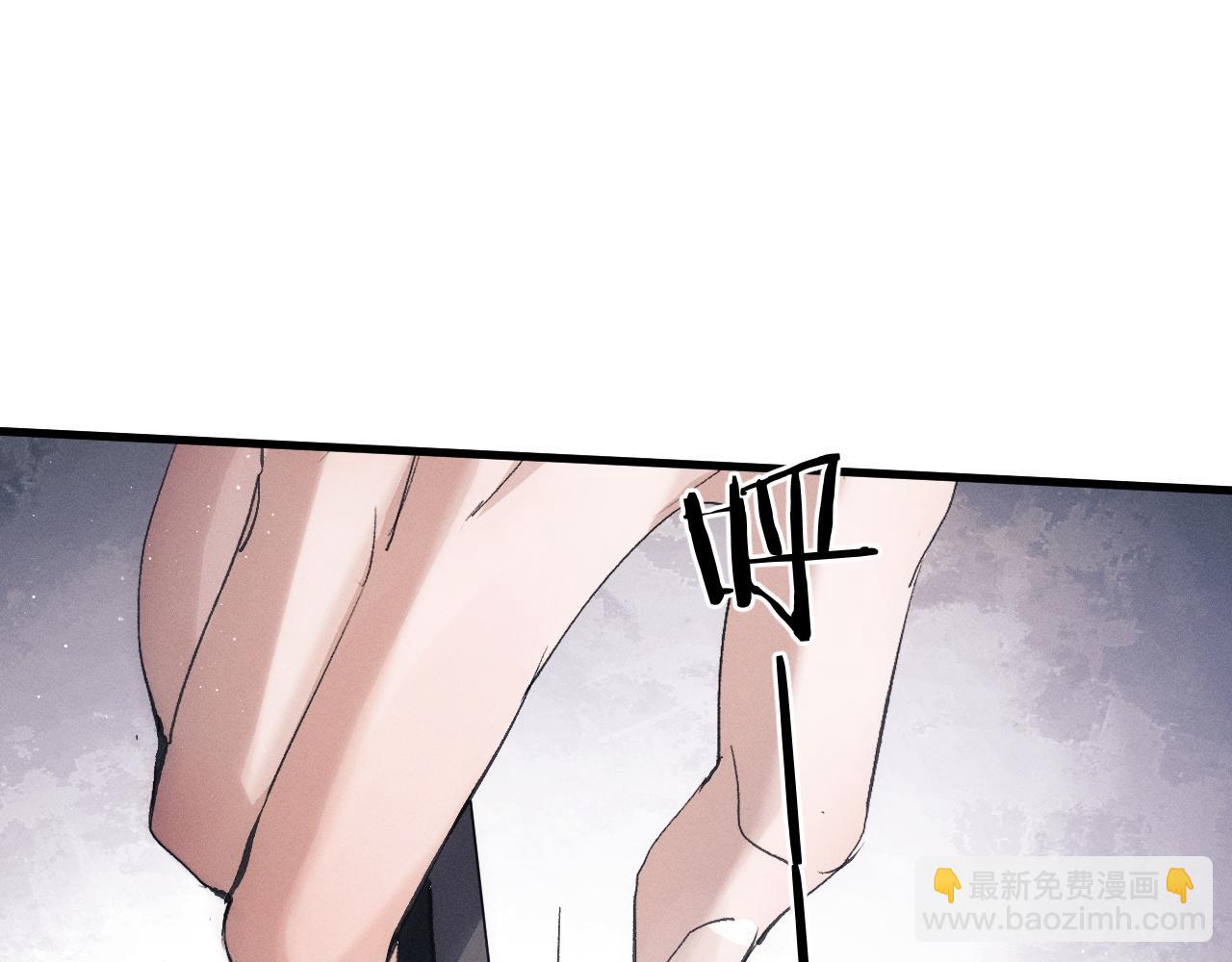 第53话 我和谁讲理？(1/3)-第56话
