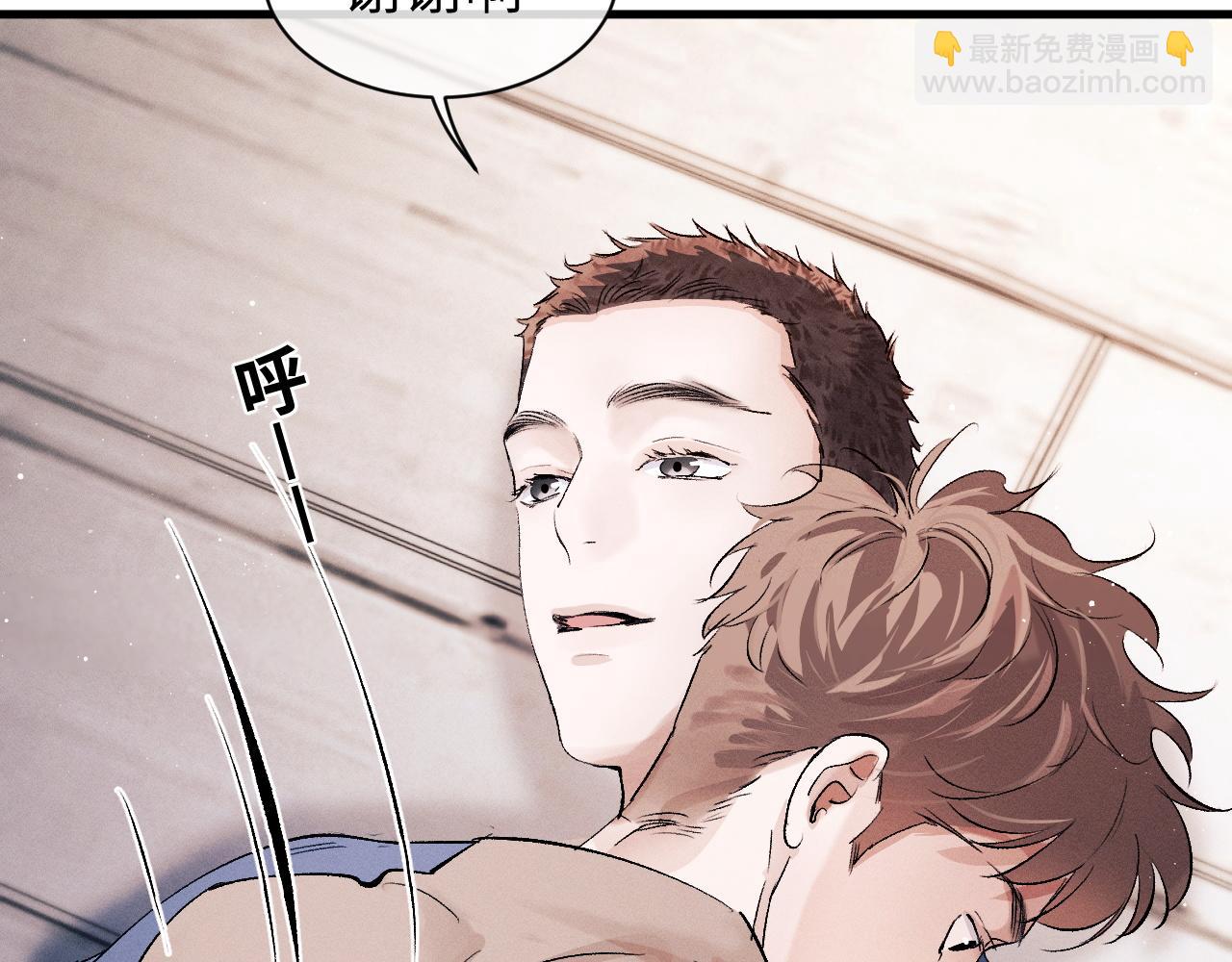 第55话 什么是真正的学霸(1/3)-第58话