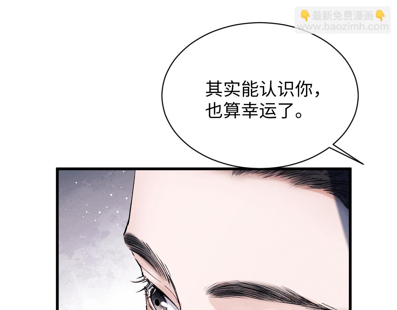 第55话 什么是真正的学霸(1/3)-第58话