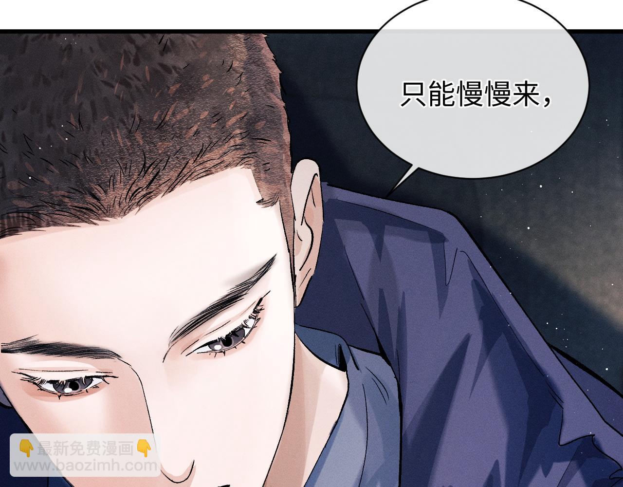 第55话 什么是真正的学霸(1/3)-第58话