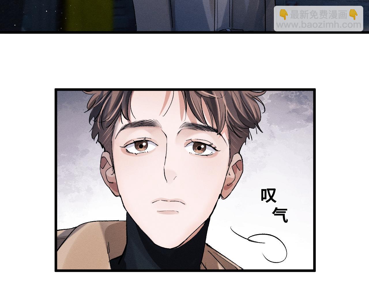 第55话 什么是真正的学霸(1/3)-第58话