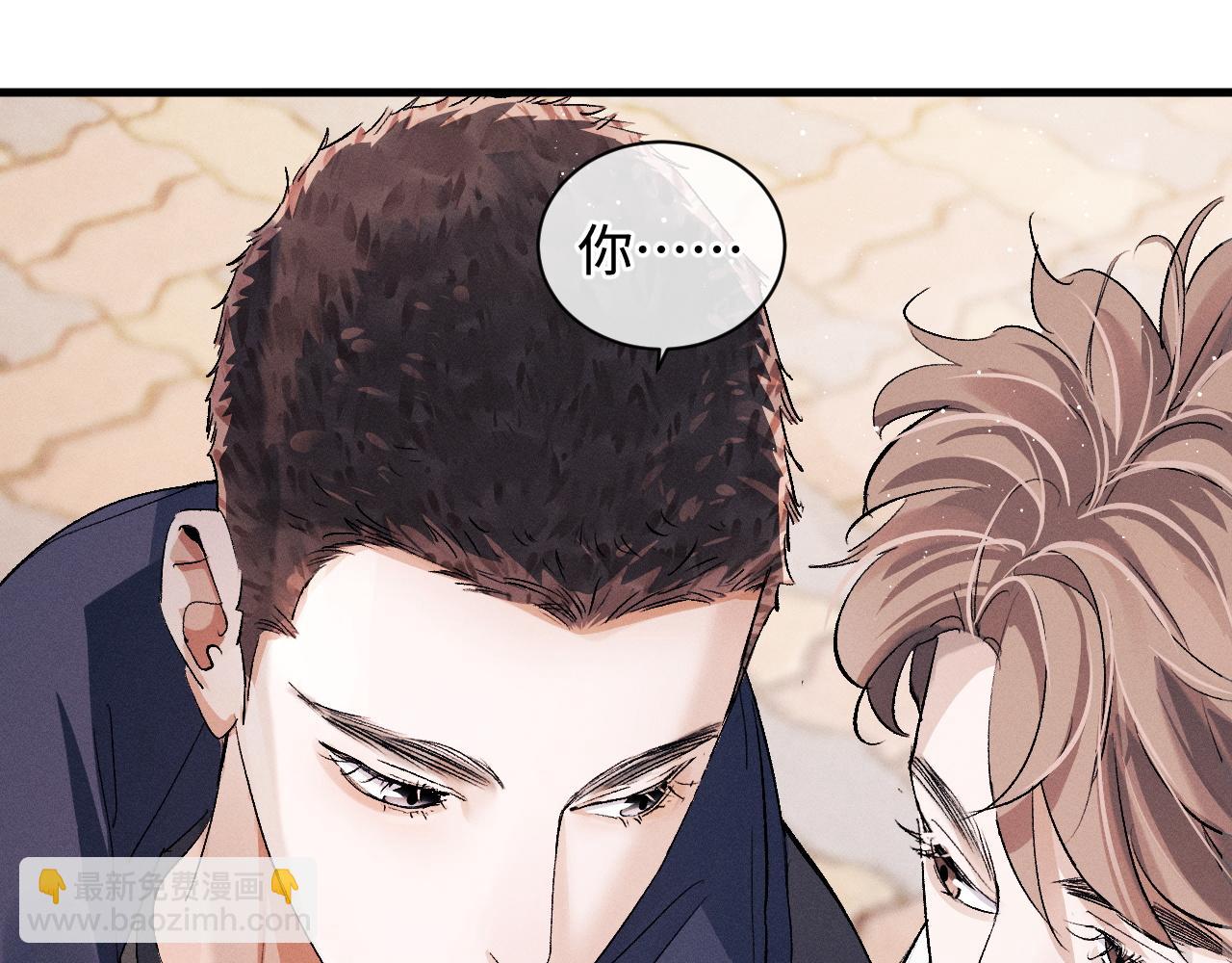 第57话 我不想放开(1/2)-第60话