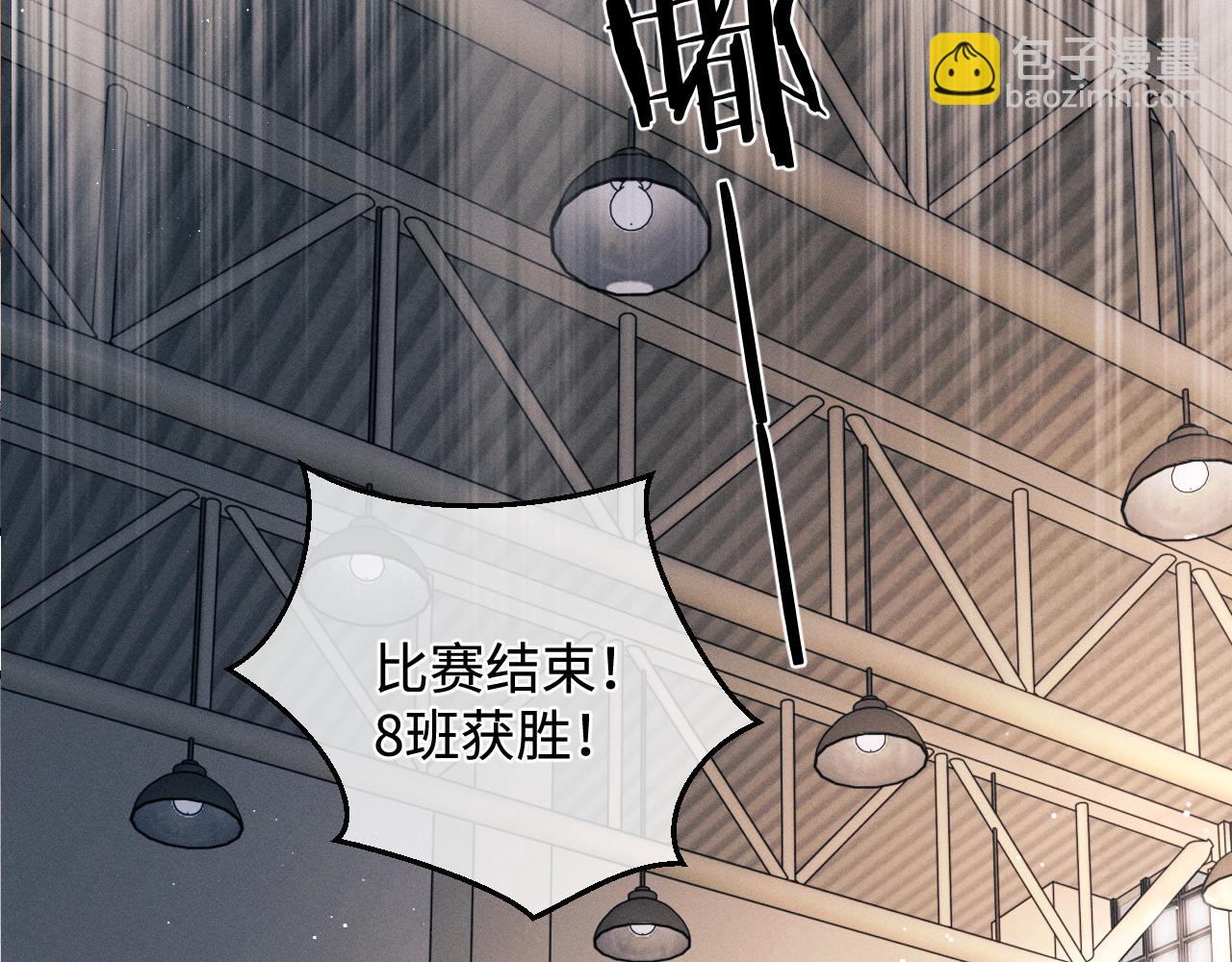 第57话 我不想放开(1/2)-第60话