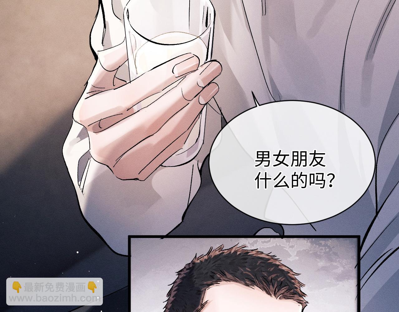 第61话 你喜欢吗？(1/2)-第64话