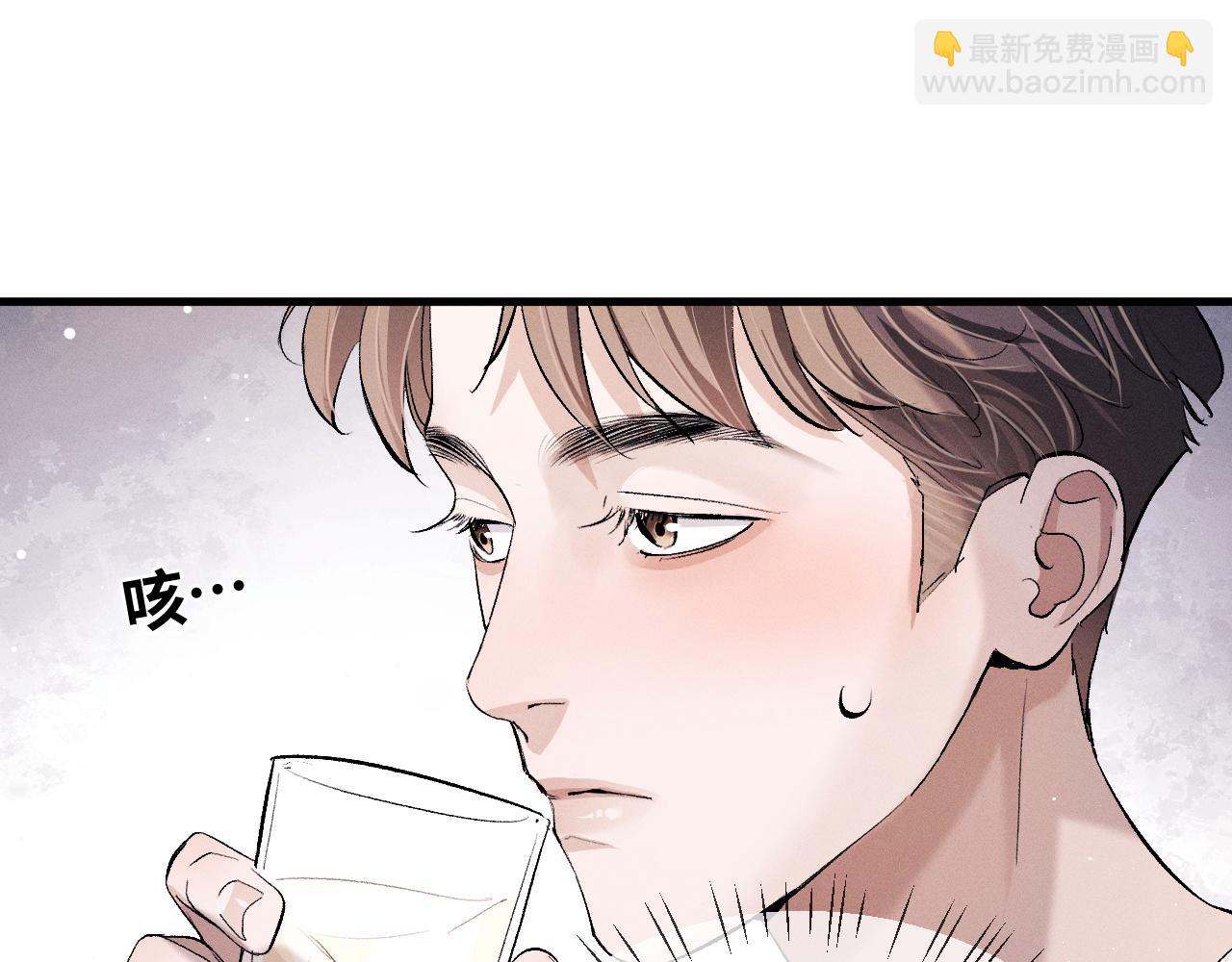 第61话 你喜欢吗？(1/2)-第64话