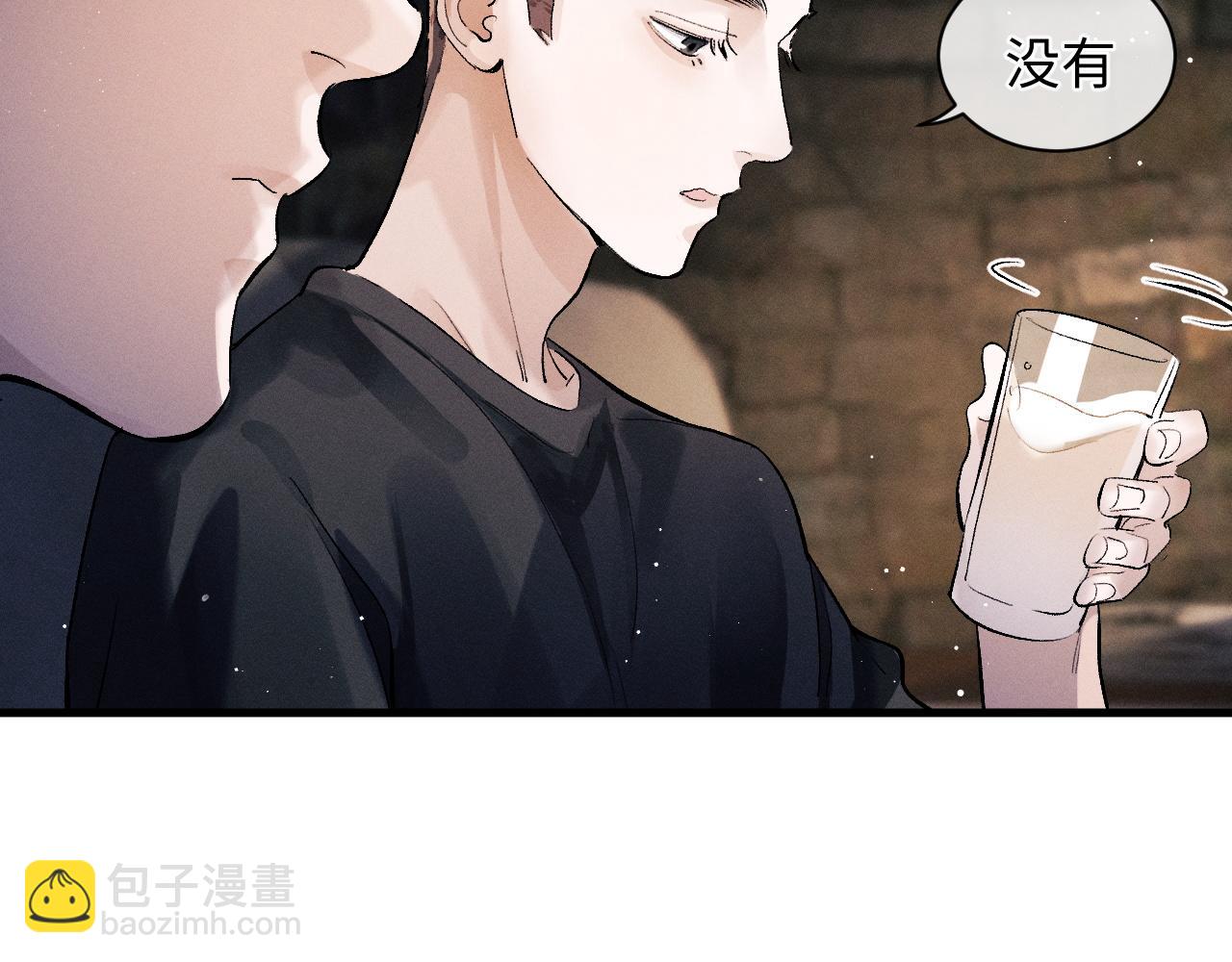 第61话 你喜欢吗？(1/2)-第64话