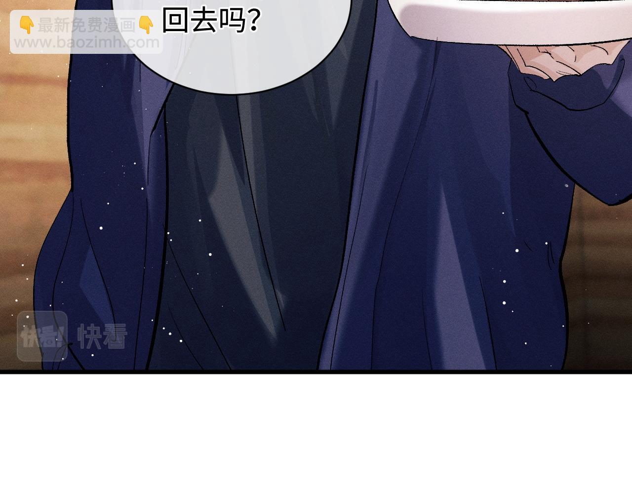 第61话 你喜欢吗？(1/2)-第64话