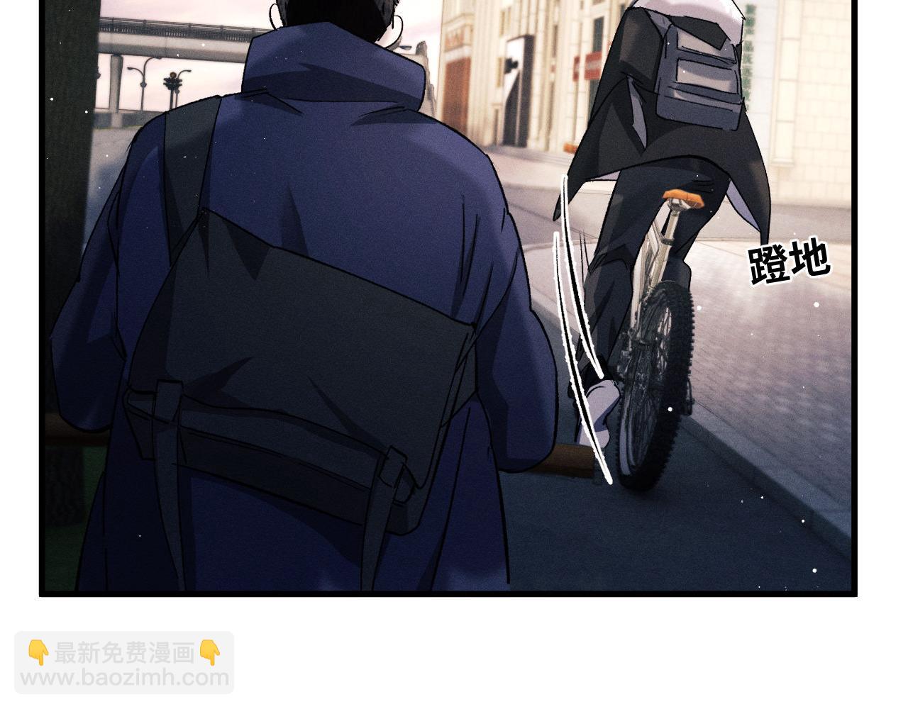 第65话 强做镇定(1/2)-第68话