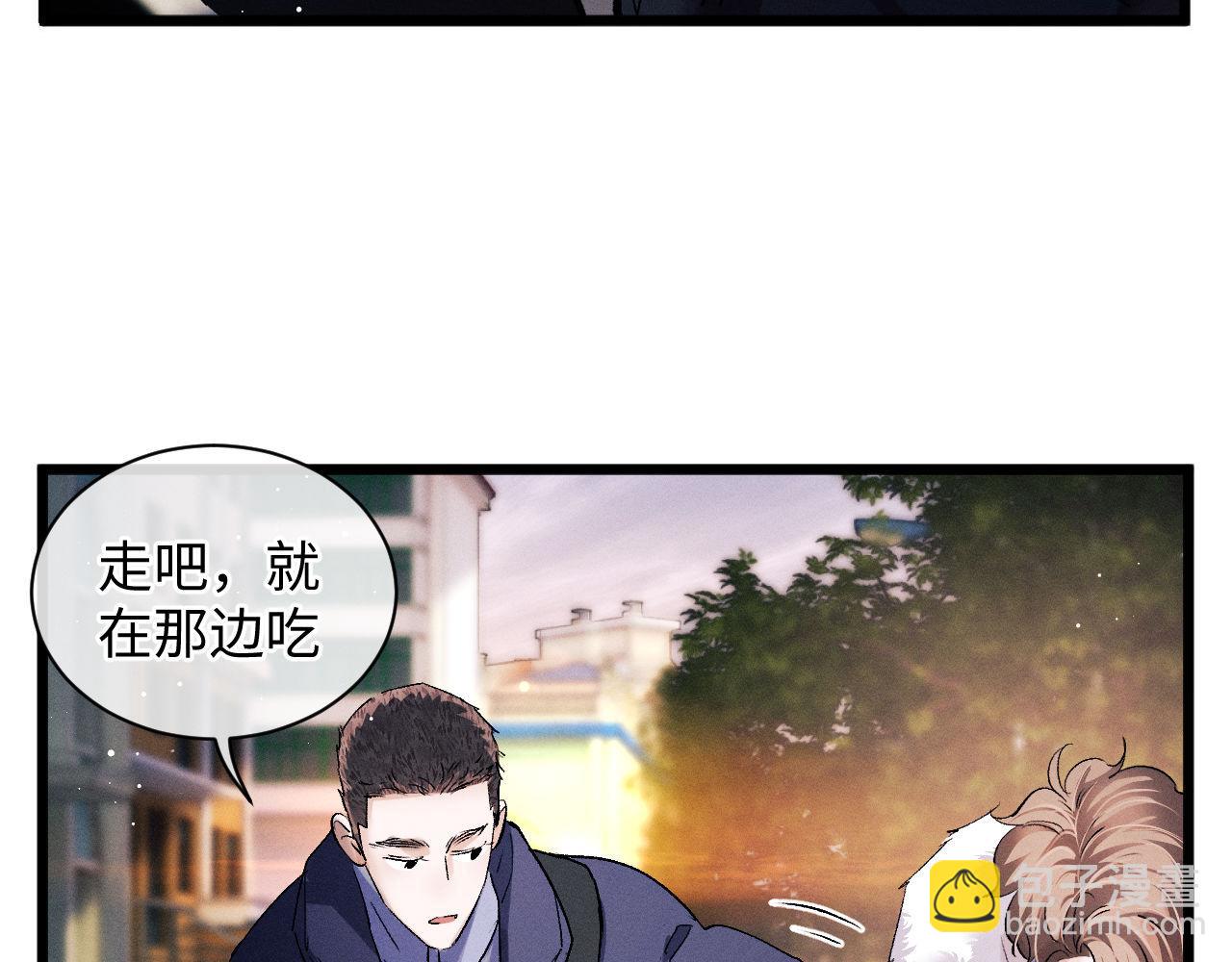 第65话 强做镇定(1/2)-第68话