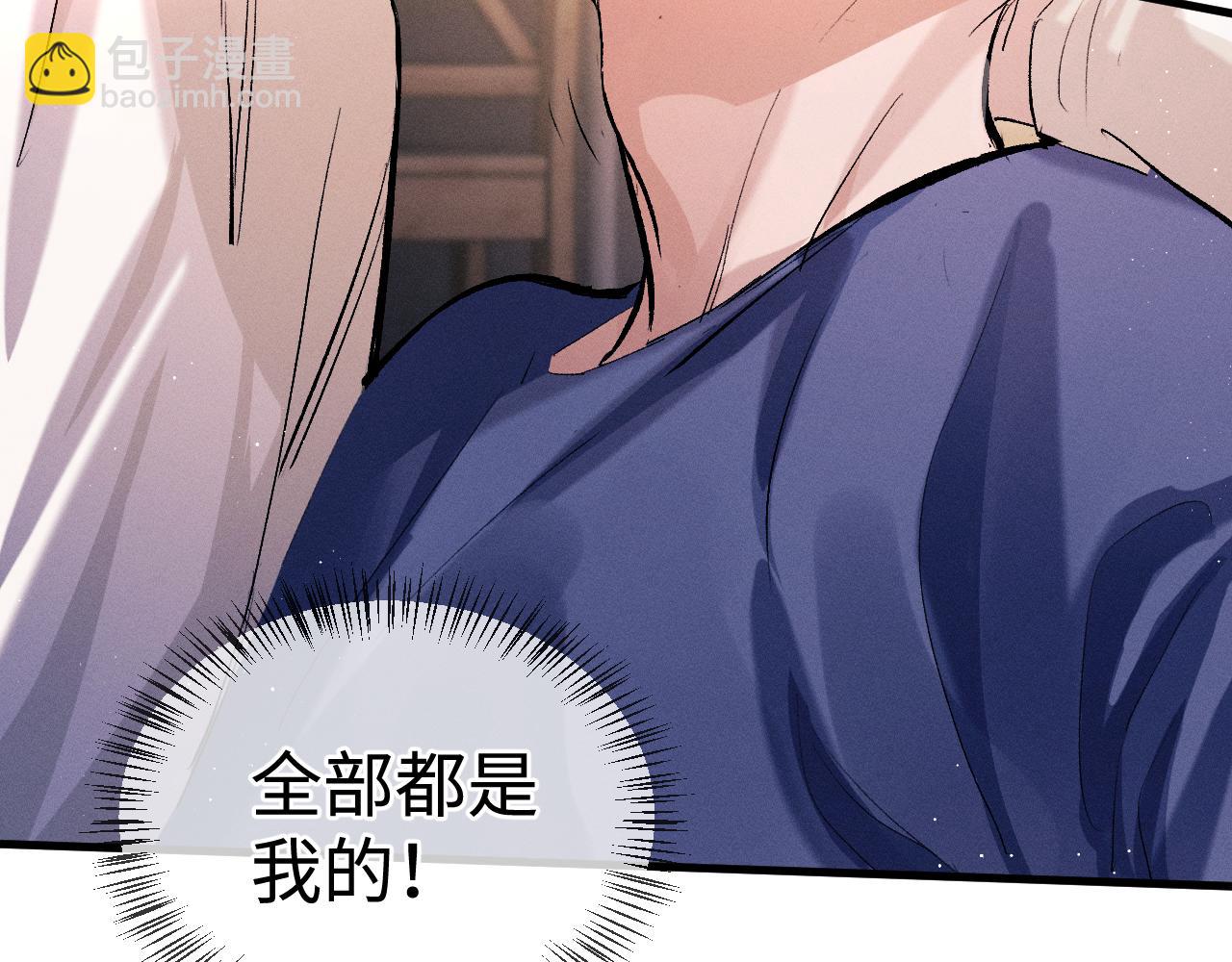 第67话 主权之战(1/2)-第70话