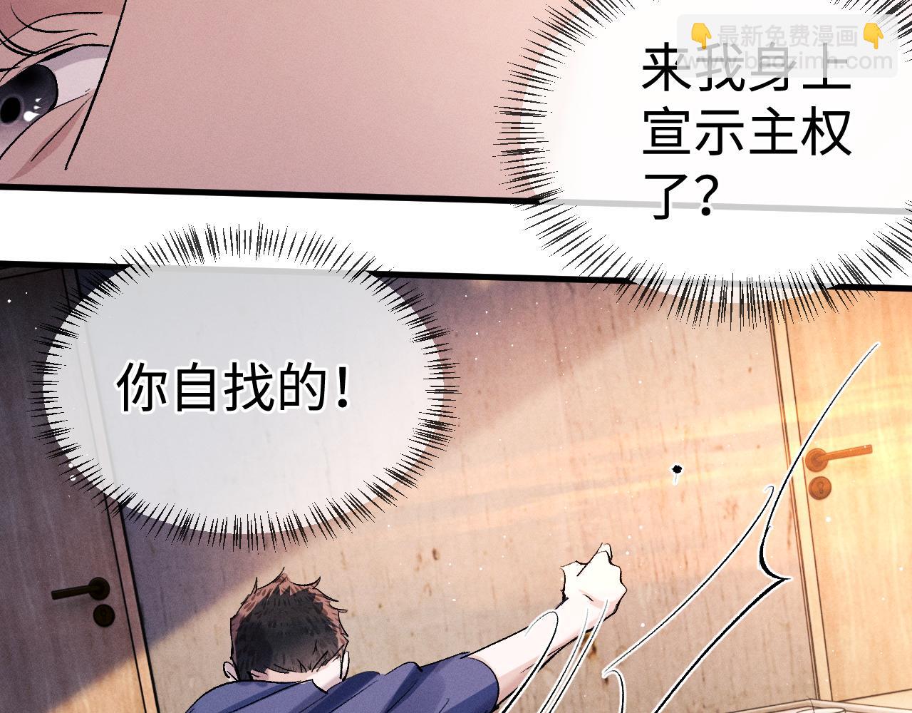 第67话 主权之战(1/2)-第70话