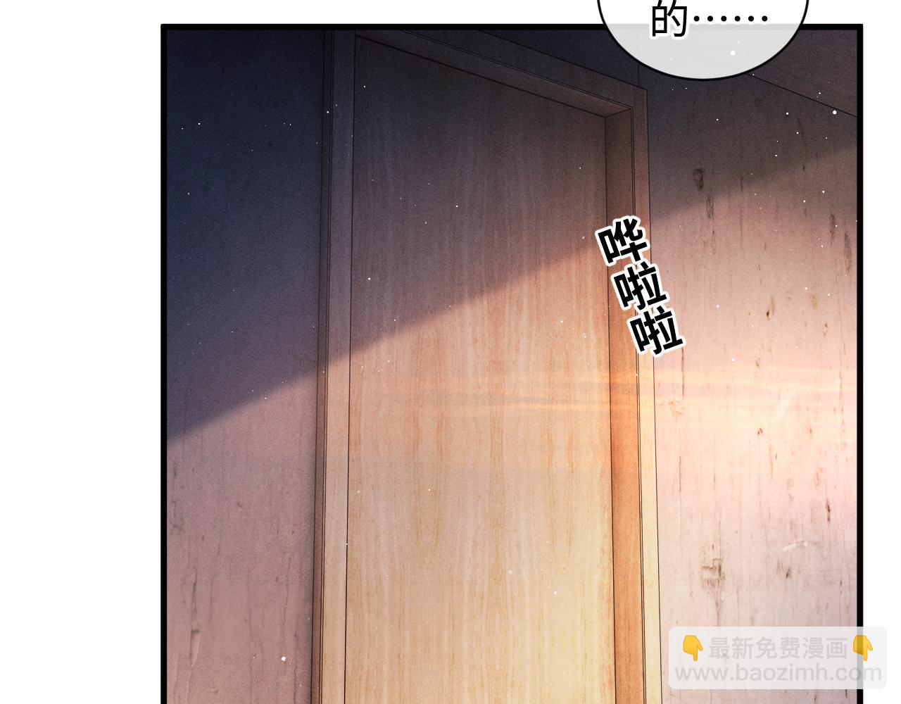 第67话 主权之战(1/2)-第70话