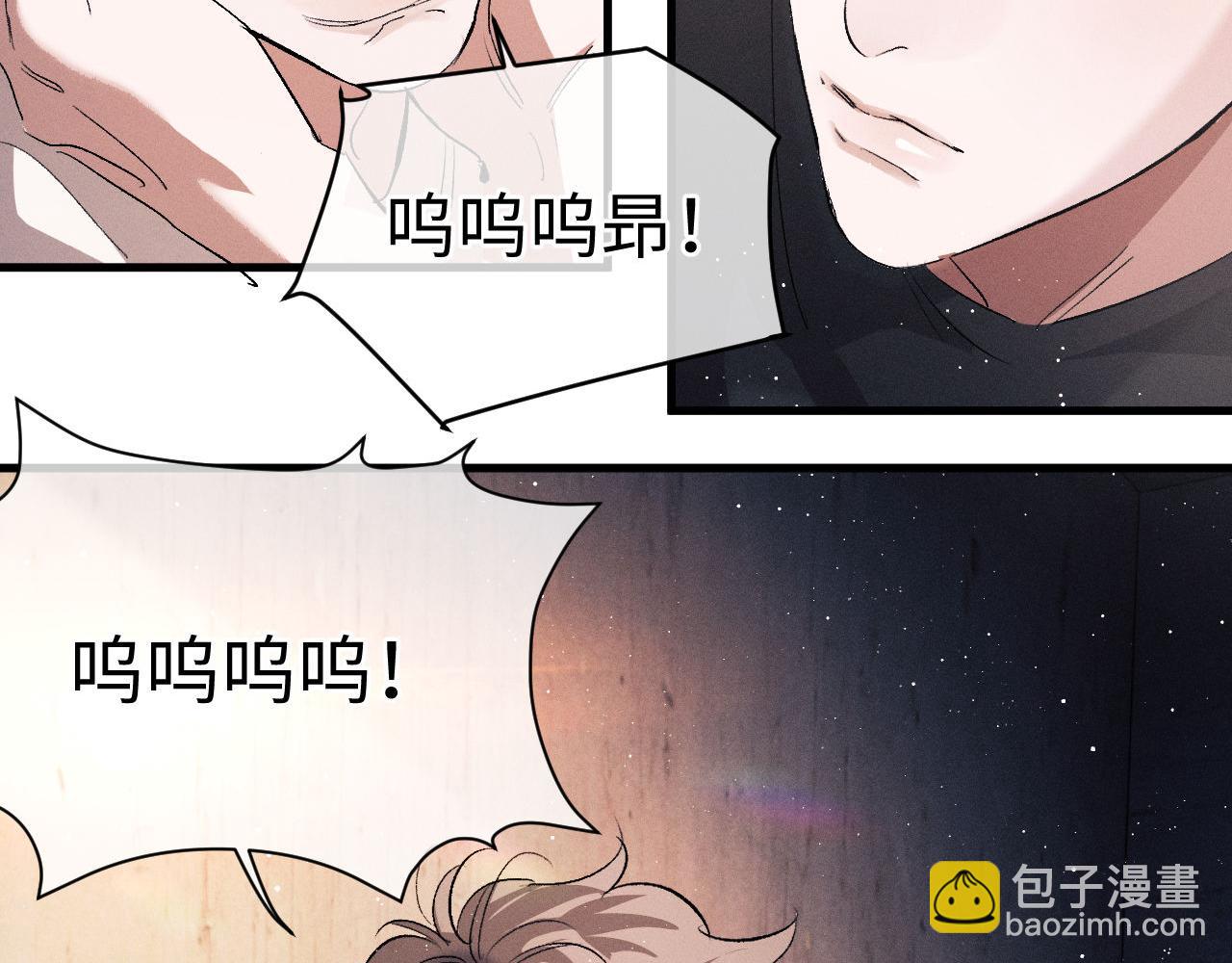 第67话 主权之战(1/2)-第70话